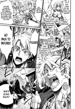 Page 105 of New! Type ♥