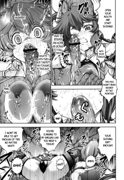 Page 125 of New! Type ♥