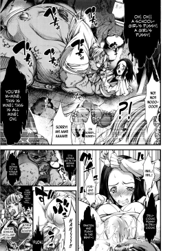 Page 167 of New! Type ♥