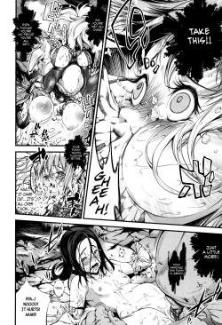 Page 178 of New! Type ♥