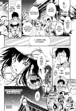 Page 200 of New! Type ♥