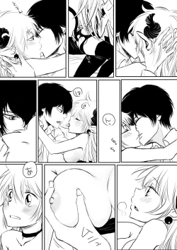 Page 13 of Inma-chan to Boku to Ore