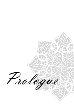 Page 2 of Inma-chan to Boku to Ore