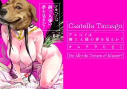 Page 24 of Albedo wa Goshujin-sama no Yume o Miru ka?