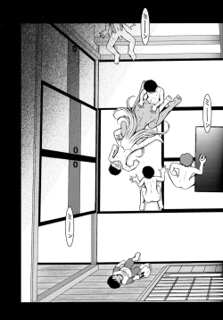 Page 21 of Midgard <man>