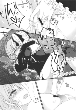 Page 26 of Enkaku Sousa no Kairakuron