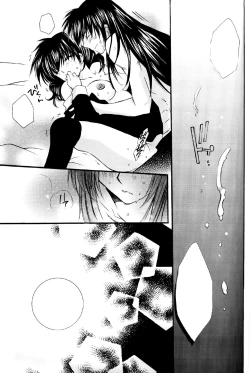 Page 19 of Tobikiri no Himitsu 2