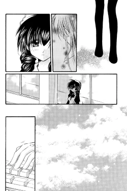 Page 20 of Tobikiri no Himitsu 2