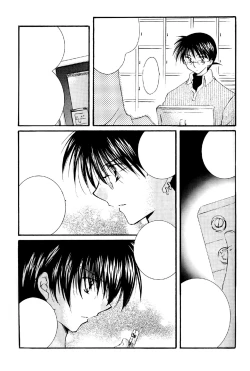 Page 21 of Tobikiri no Himitsu 2