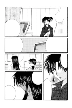 Page 23 of Tobikiri no Himitsu 2