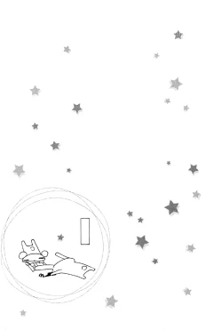 Page 31 of Tobikiri no Himitsu 2