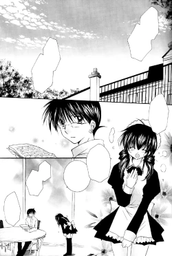 Page 7 of Tobikiri no Himitsu 2