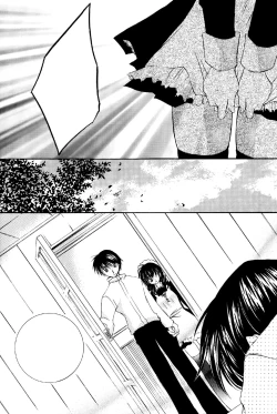 Page 8 of Tobikiri no Himitsu 2