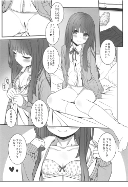 Page 7 of Off-shot 4