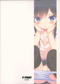 Page 68 of Asashio to Asobo! Sairoku Soushuubon