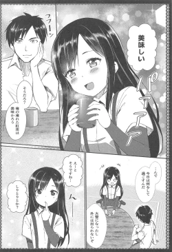 Page 9 of Asashio to Asobo! Sairoku Soushuubon