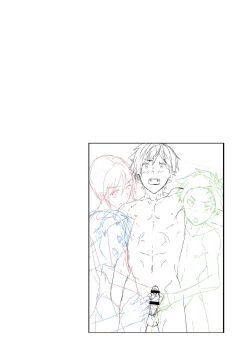 Page 27 of e muken zenkoku danshi XX kensa