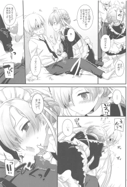 Page 10 of D.L. action 121