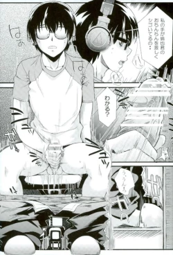 Page 8 of Saenai Futari no Itashikata 3