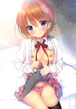 Page 2 of Ore no Kanojo wa Koakuma Kokoa-san. 2