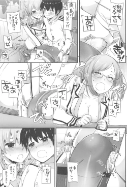 Page 14 of DL - Kanmusu Soushuuhen 03