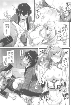 Page 176 of DL - Kanmusu Soushuuhen 03