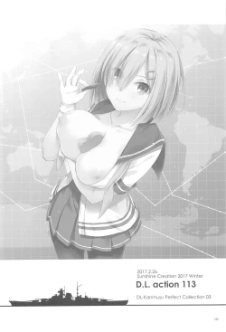 Page 181 of DL - Kanmusu Soushuuhen 03