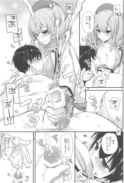 Page 38 of DL - Kanmusu Soushuuhen 03