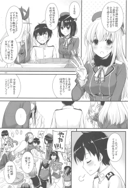 Page 52 of DL - Kanmusu Soushuuhen 03