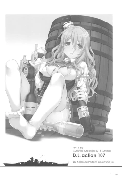 Page 97 of DL - Kanmusu Soushuuhen 03