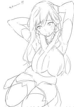 Page 2 of Renai Minarai Daikengou