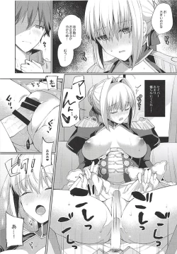 Page 8 of Itoshi no Koutei