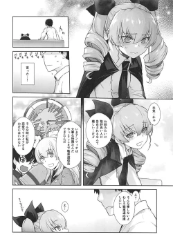Page 13 of Anata ga Anchovy o Shiawase ni Suru Hon