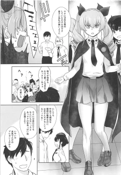 Page 8 of Anata ga Anchovy o Shiawase ni Suru Hon