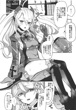 Page 4 of PRINZ!!!!!!