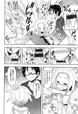 Page 208 of Little Ace