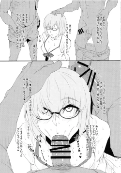 Page 27 of Chaldea NTR Nanpa Beach