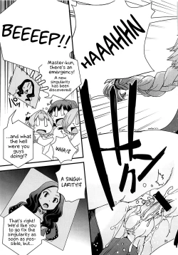 Page 20 of Guda & Astolfo Tokuinten Kousaku Jiken