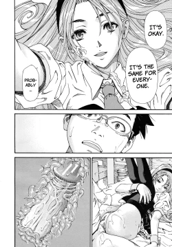 Page 22 of Amamori no Yari | Amamori's Spear