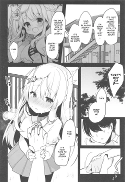 Page 15 of Boku no Kanojo o Shoukai Shimasu 3