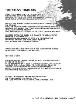 Page 3 of ENCHANTING POISON