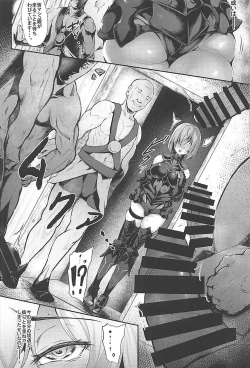 Page 3 of Nympho-mania?