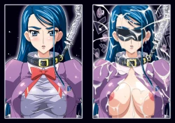 Page 20 of RAID KAREN R + ARK