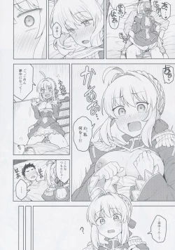 Page 20 of Cosplay Kanojo #Nero