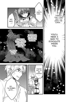 Page 17 of Nyotaika shita Boku o Kishitachi ga Nerattemasu1