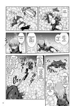 Page 15 of Atsui Suana de Ase-Ippai no Kaeru Kan