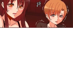 Page 293 of 30cm立约人 第一季