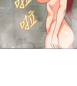 Page 307 of 30cm立约人 第一季