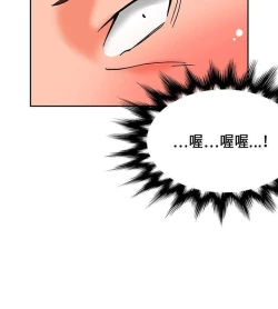 Page 391 of 30cm立约人 第一季