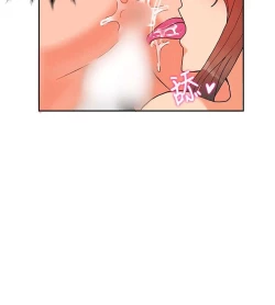 Page 395 of 30cm立约人 第一季